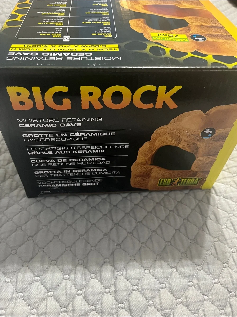 Big Rock Ceramic Cave Hide - Tan